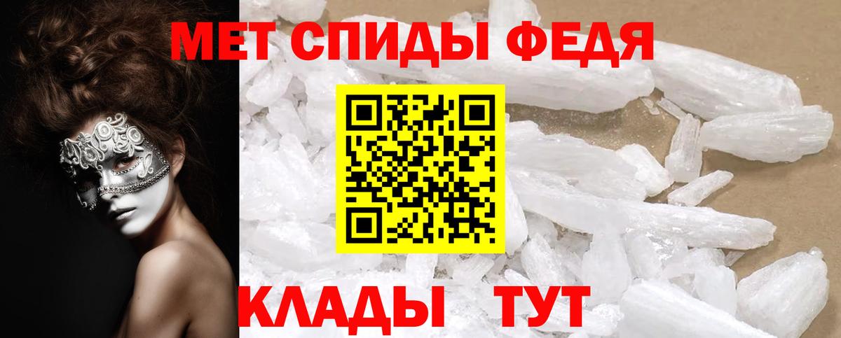 АМФЕТАМИН  kraken онион  Дубна  Вход с VPN  Amphetamine Розовый  АМФЕТАМИН 