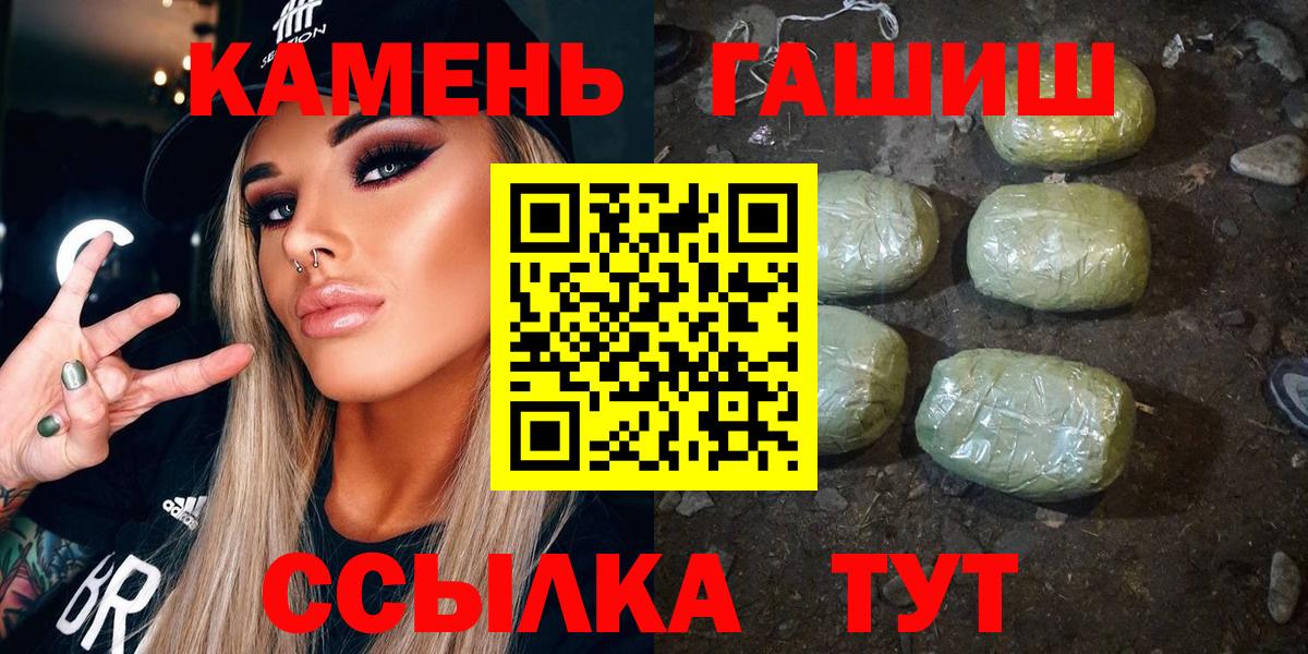 Псилоцибиновые грибы Дубна
