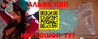 дмт Краснокаменск