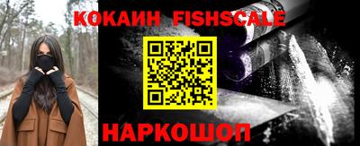 дмт Краснокаменск