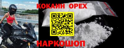 дмт Краснокаменск