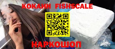 спиды Краснодар