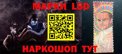 спиды Краснодар