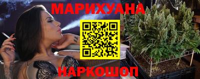 спиды Краснодар