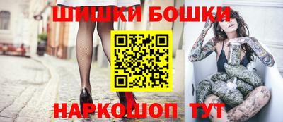 спиды Краснодар