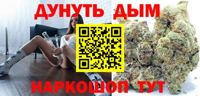 спиды Краснодар