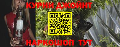 скорость mdpv Краснознаменск