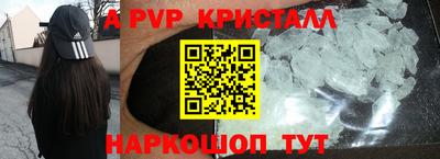 дмт Краснокаменск