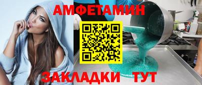 скорость mdpv Краснознаменск