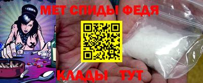 дмт Краснокаменск