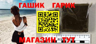 скорость mdpv Краснознаменск