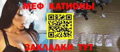 спиды Краснодар